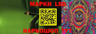 мет Бузулук