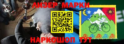 мефедрон Бугуруслан