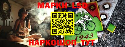 мет Бузулук