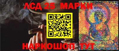мефедрон Бугуруслан