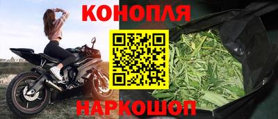мет Бузулук