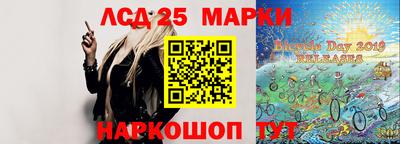 мет Бузулук