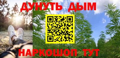 мет Бузулук