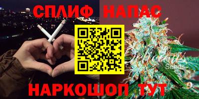 мет Бузулук