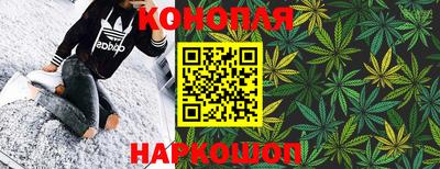 мефедрон Бугуруслан