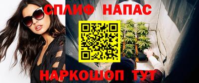мет Бузулук