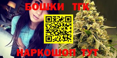 мефедрон Бугуруслан