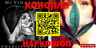 мет Бузулук