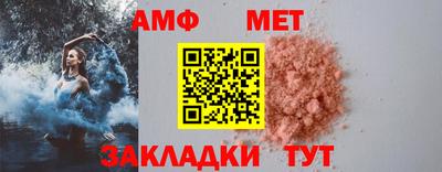 метадон Можга