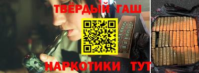 эйфоретик Будённовск