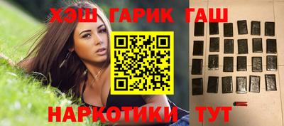 мет Бузулук