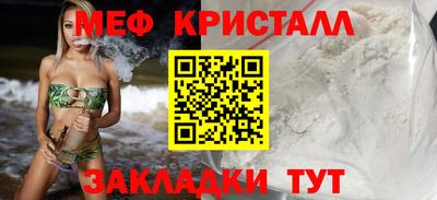 jwh Моздок